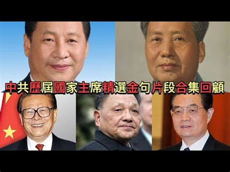 黃用諏|香港數學教育史系列： 本港數學教育學會沿革 賀《數學教育》第。